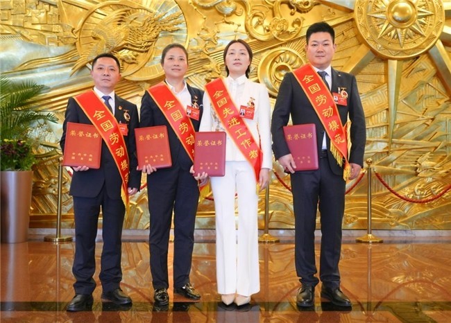 辣妹子“匠星”當(dāng)選全國勞模，譜寫行業(yè)奮進(jìn)新章